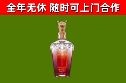 晋中回收剑南春价格