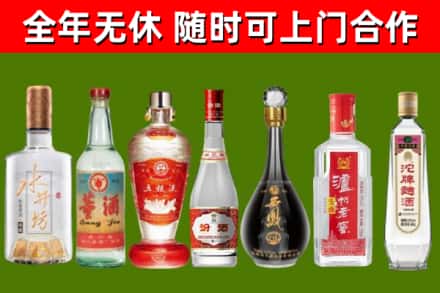 晋中回收老酒价格
